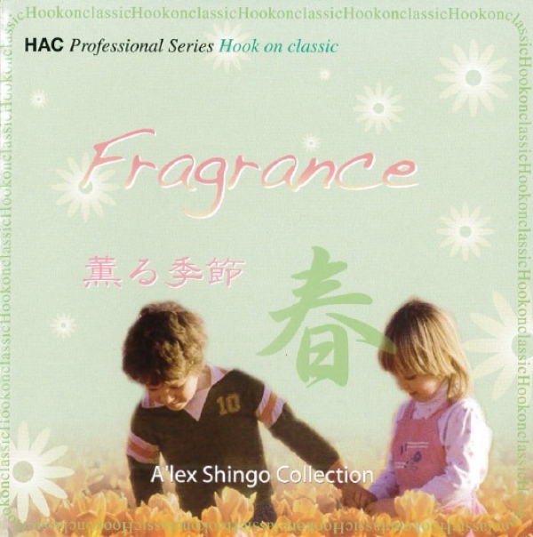 Fragrance�����뵨�ᡡ��