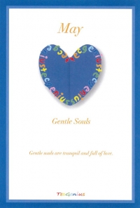 May / 5�� Gentle Souls