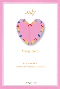 July / 7�� Lovely Souls